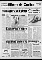 giornale/RAV0037021/1990/n. 290 del 22 ottobre